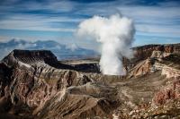 Photo of a volcano