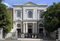 Exterior of Crafts Council Gallery, Pentonville Road, Islington. May 2021.