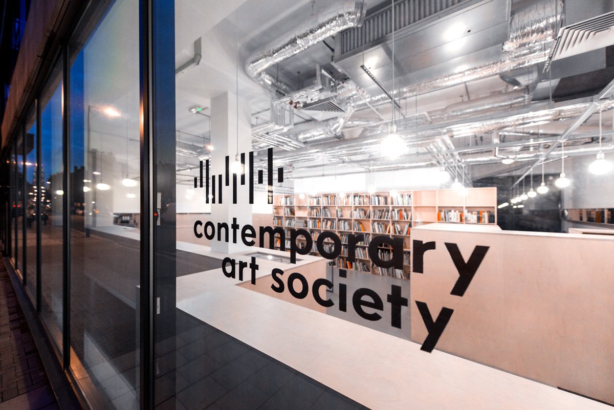 Contemporary Art Society opens doors