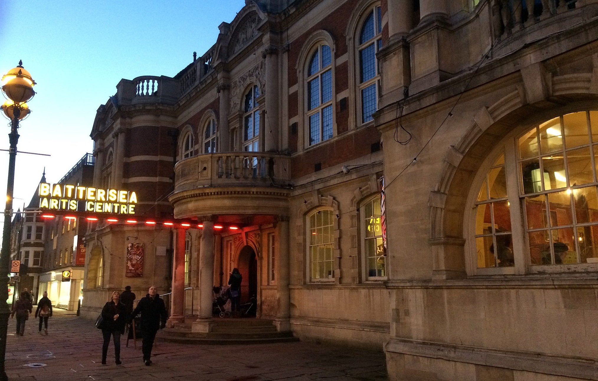 Photo of entrance of arts centre